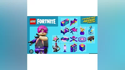 Набор «Идеальная стратегия»  XBOX | PC | PS