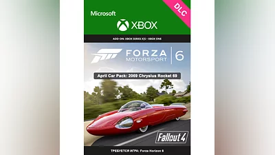 Forza Motorsport 6: 2069 Chryslus Rocket 69 XBOX  DLC