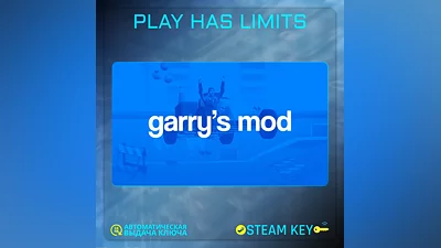Garry&acute;s Mod КЛЮЧ STEAM Global + РФ