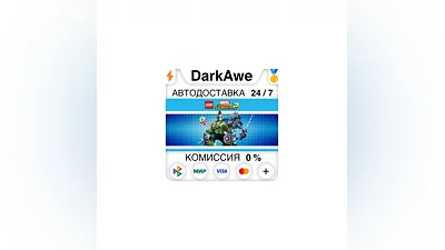 LEGO  Marvel Super Heroes 2 +ВЫБОР STEAM  ️АВТО  0%