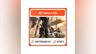 Mad Max - STEAM КЛЮЧ - СНГ + РФ