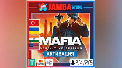 Mafia: Definitive Edition | PS4/PS5 | Выбор региона