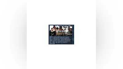METAL GEAR SURVIVE АВТОДОСТАВКА STEAM РОССИЯ