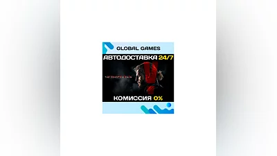 METAL GEAR SOLID V: THE PHANTOM PAIN STEAM GIFT  АВТО