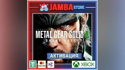 Metal Gear Solid Delta: Snake Eater | Активация Xbox