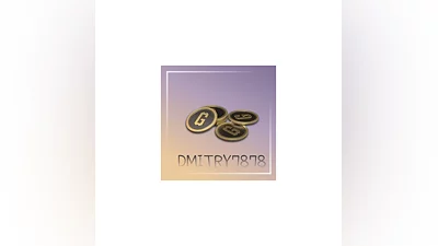 PUBG | 100 G-Coins (STEAM)