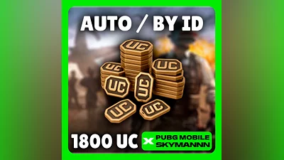 24/7 АВТО | 1800 UC ПО ID | PUBG Mobile GLOBAL