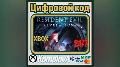 Resident Evil Revelations XBOX ONE / SERIES X|S /