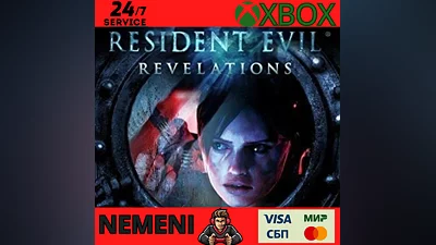 RESIDENT EVIL REVELATIONS XBOX ONE КЛЮЧ