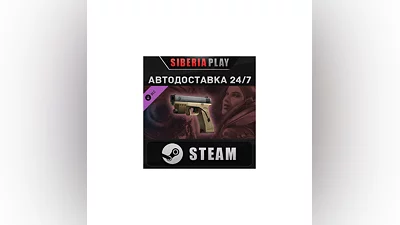 Resident Evil: Revelations: Jessica's G18 + Custom Part