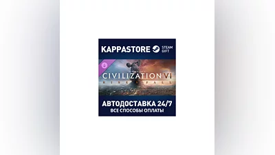 Sid Meier's Civilization VI: Rise and Fall DLC