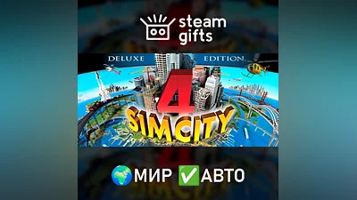 SimCity 4 Deluxe МИР АВТО