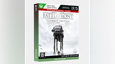 Самое полное издание STAR WARS  Battlefront  (Xbox)