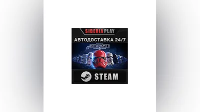 STAR WARS  Battlefront  II: Celebration Edition   STEAM