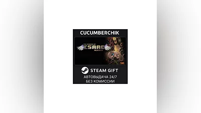 The Binding of Isaac: Rebirth STEAM GIFT AUTO RU+МИР