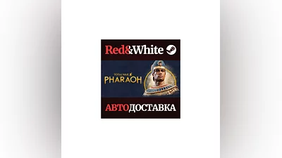 Total War: PHARAOH - Standard Edition * STEAM RU