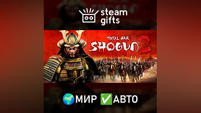 Total War: Shogun 2 МИР АВТО