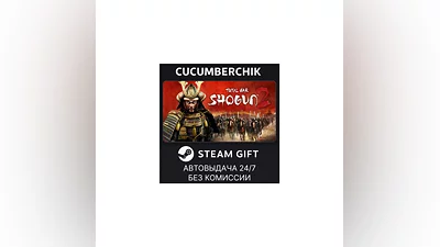 Total War: Shogun 2 STEAM GIFT AUTO RU+МИР