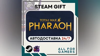 Total War: PHARAOH Steam GIFT  Авто  RU