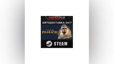 Total War: PHARAOH - Standard Edition   RU/UA/KZ/СНГ