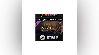Total War: ROME II - Rise of the Republic Campaign Pack