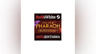 Total War: PHARAOH - Blood & Sand DLC RU*KZ*UA*CIS