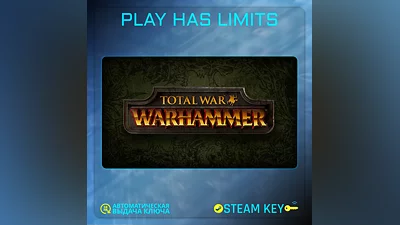Total War WARHAMMER КЛЮЧ STEAM Global + РФ