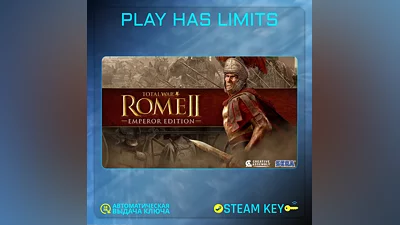 Total War: ROME II - Emperor Edition/Global + РФ