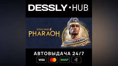 Total War: PHARAOH - Standard Edition  Россия+Мир
