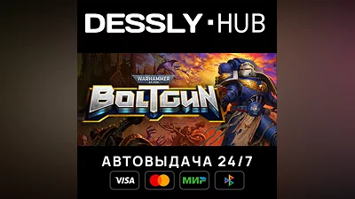 Warhammer 40,000: Boltgun  Россия+Мир