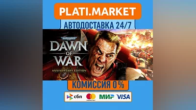 Warhammer 40,000: Dawn of War Anniversary Edition⟡STEAM