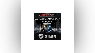 Watch_Dogs Complete   STEAM   АВТО   RU/UA/KZ/СНГ