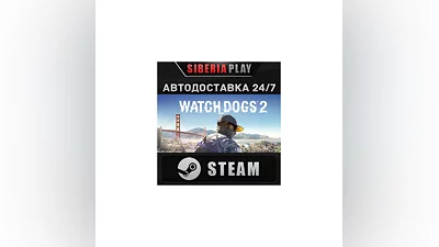 Watch_Dogs 2 Deluxe Edition   STEAM   RU/UA/KZ/СНГ