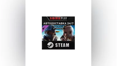 Watch_Dogs 2 - No Compromise DLC STEAM RU/UA/KZ/СНГ