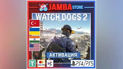 Watch Dogs 2 | PS4/PS5 | Выбор региона