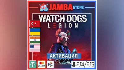 Watch Dogs: Legion | PS4/PS5 | Выбор региона