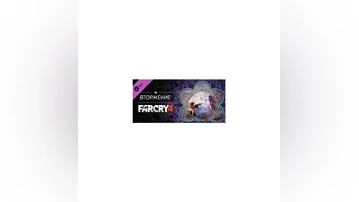 Far Cry  4 – Overrun DLC * STEAM RU   АВТО  0%
