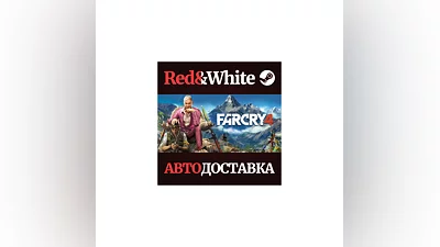 Far Cry 4 * STEAM РОССИЯ АВТОДОСТАВКА