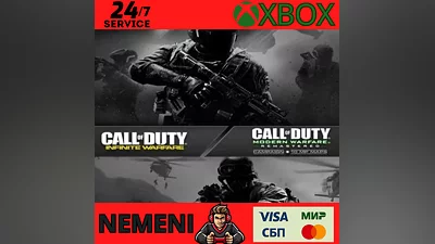 CALL OF DUTY: INFINITE WARFARE - DIGITAL DELUXE XBOX