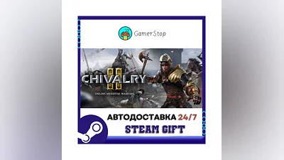 Chivalry 2 ️STEAM GIFT АВТО ️RU/УКР/КЗ/СНГ