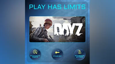 DayZ КЛЮЧ STEAM Global + РФ
