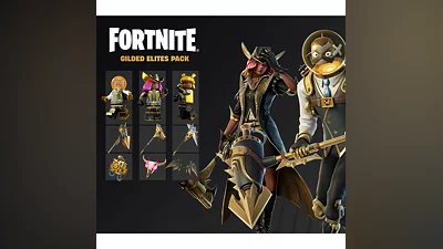 FORTNITE Набор «Ценные агенты» ключ