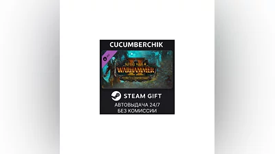 WARHAMMER II - Curse of the Vampire Coast STEAM RU+МИР