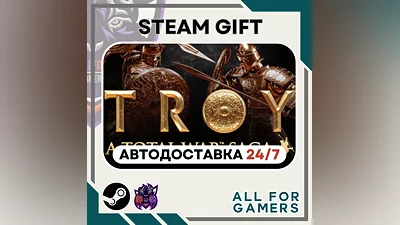 Total War Saga: TROY Steam GIFT  Авто  RU