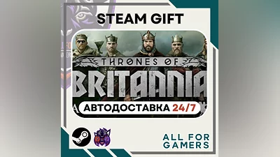 Total War Saga: THRONES OF BRITANNIA Steam GIFT RU