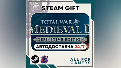 Total War: MEDIEVAL II Definitive Ed. Steam GIFT RU