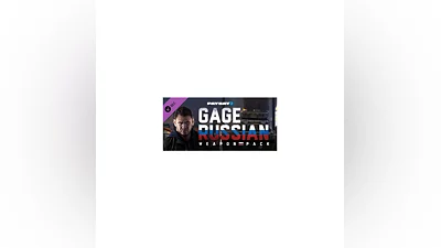 PAYDAY 2: Gage Russian Weapon Pack DLC * STEAM RU