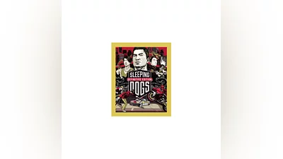 SLEEPING DOGS DEFINITIVE EDITION (Steam)(RU/ CIS)