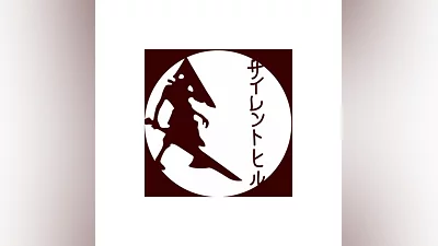 Silent Hill векторный формат. Макет готов для резки.