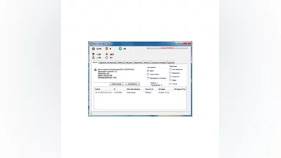 Бот для Метро 2033 ВКонтакте / Mail.ru / Одноклассники